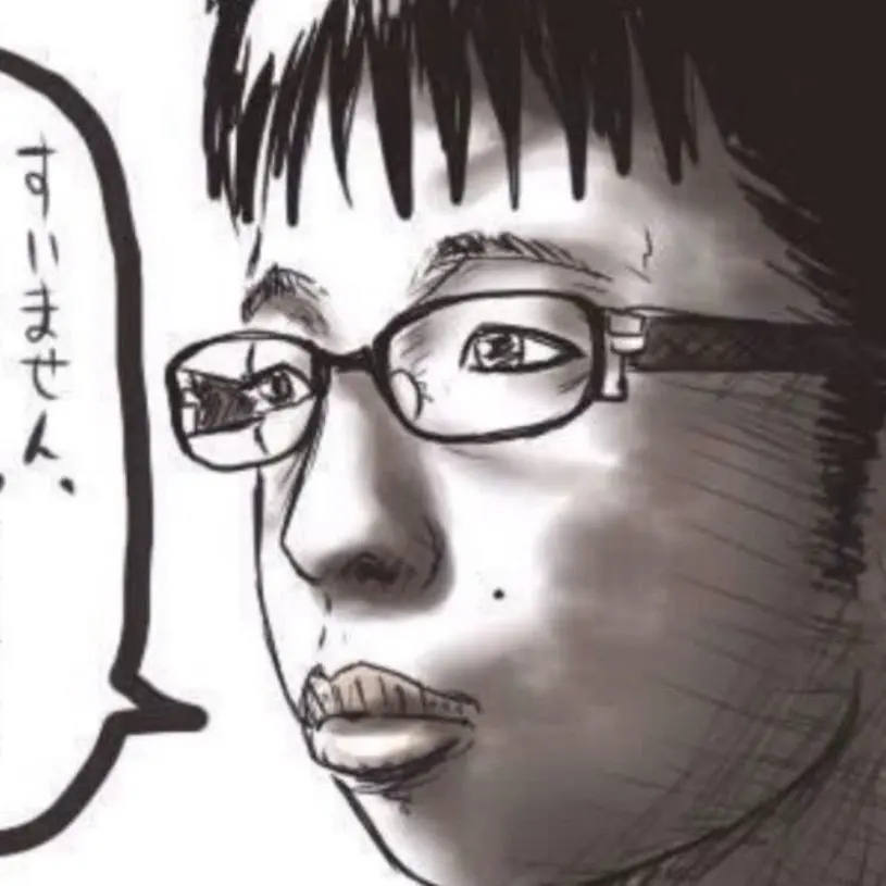 KindPatch7539의 同じクラスのチー牛が変態でストーカー