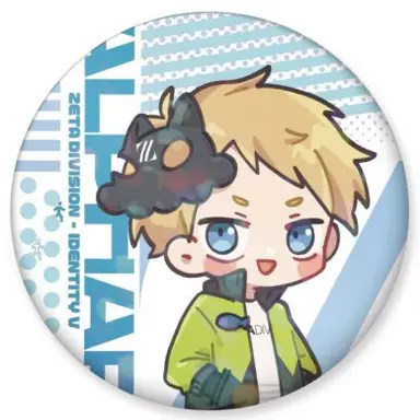 Profile image of Alphar