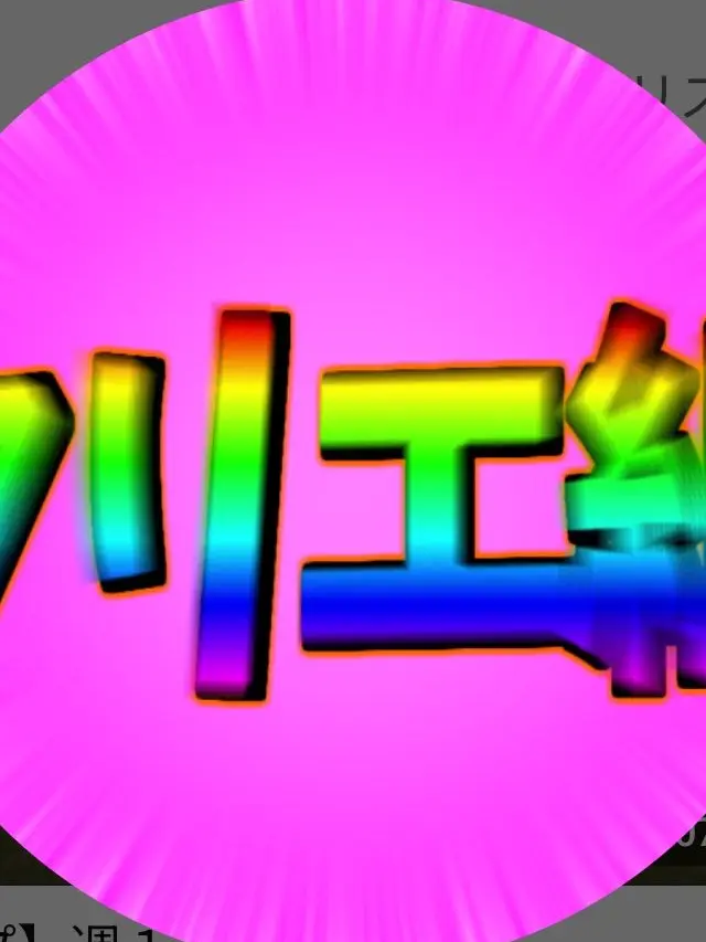 AntsyBog7547의 自分用