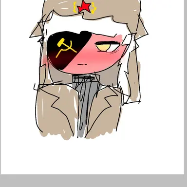 Profile image of USSR