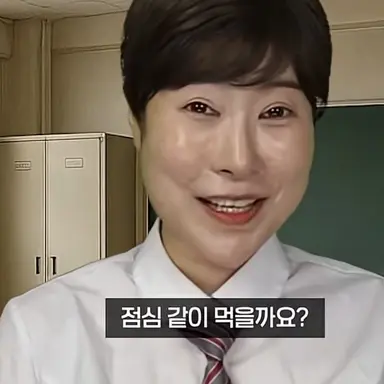 Profile image of 김삼성