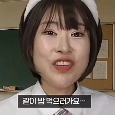 Profile image of 욕심이