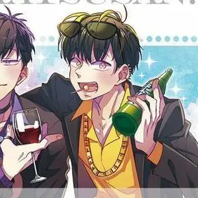 Profile image of 마츠노 쥬시마츠