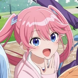 謳華