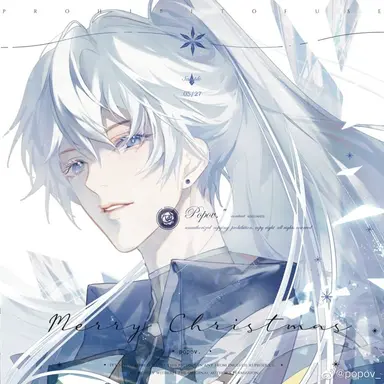 Profile image of 예준