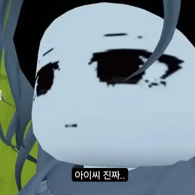 Profile image of 세라