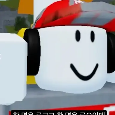 Profile image of 루요
