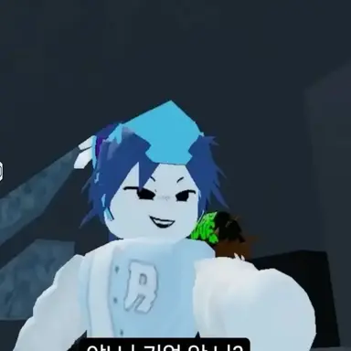 Profile image of 리엔