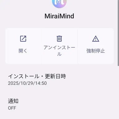 Profile image of ヴェロニカ