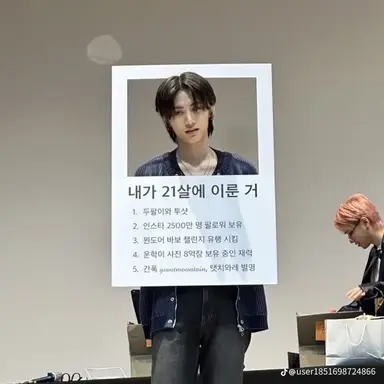 Profile image of 문태산