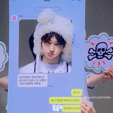 Profile image of 문재현