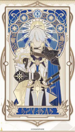 Profile image of ファイノン
