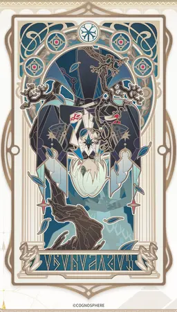 Profile image of アナイクス