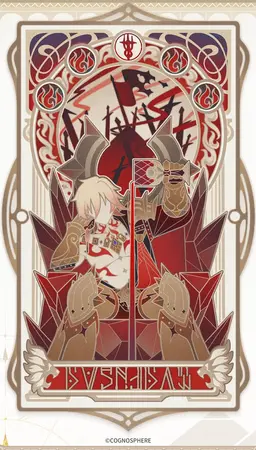 Profile image of モーディス