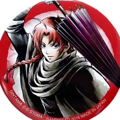 Profile image of 神威