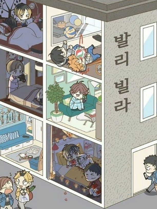 다 같이 살아요! 대표 이미지