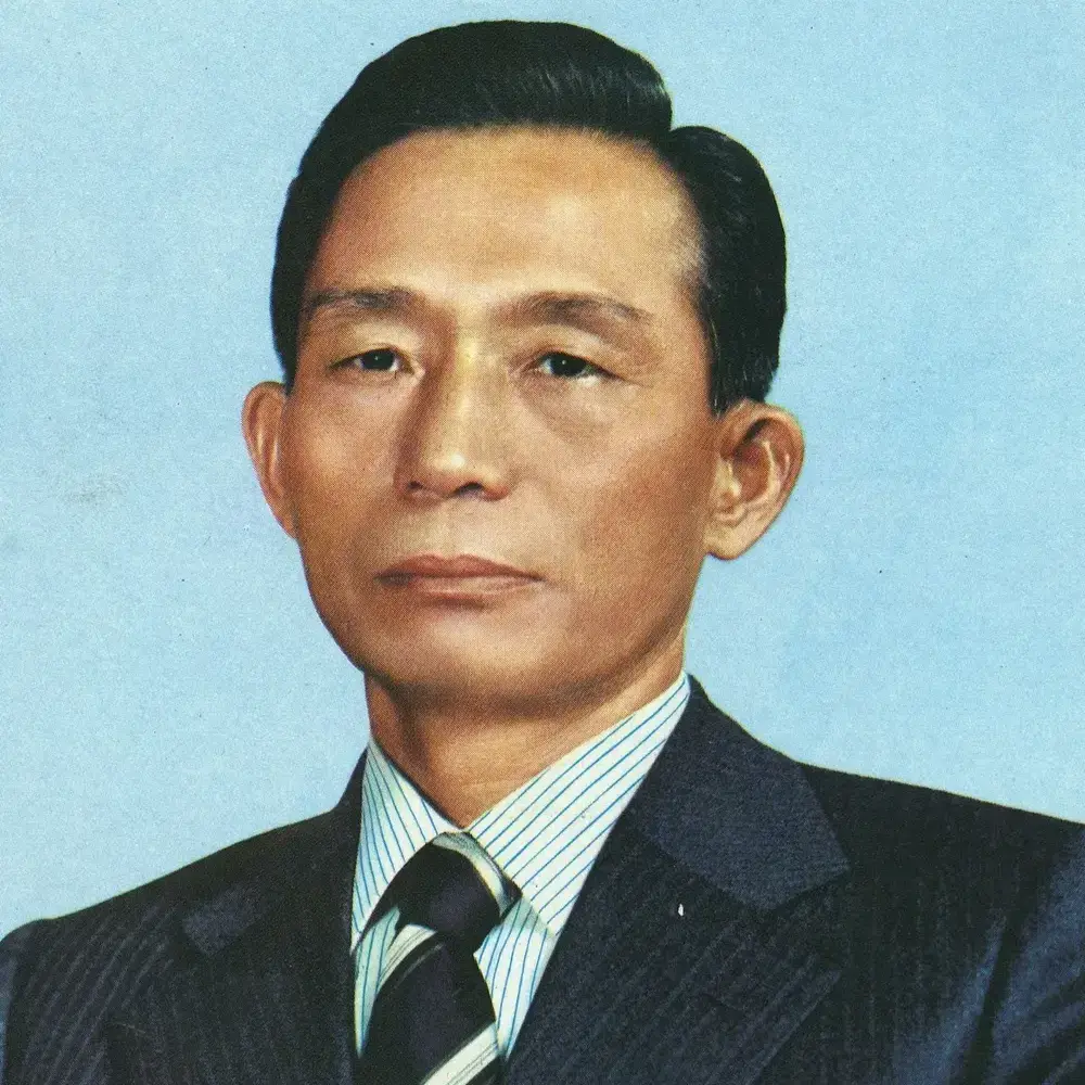 President의 박정희