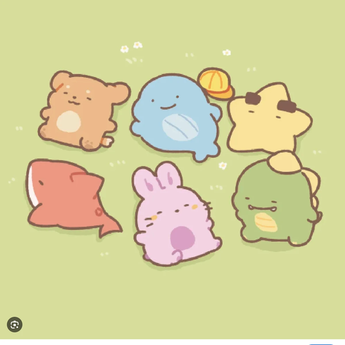 뜰팁 수인 어린이집
