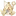 퓨어바닐라 쿠키