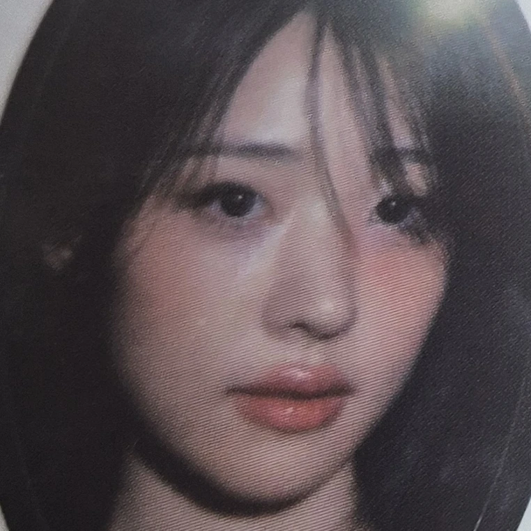 히나