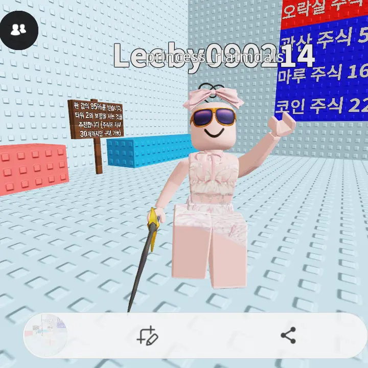 1020CLAM의 이보영스님