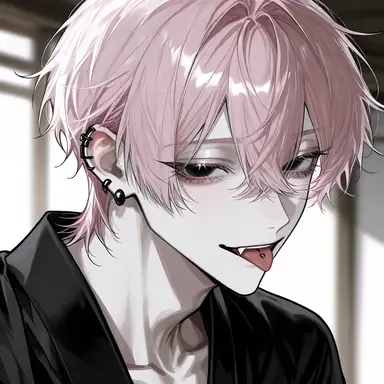 Profile image of Sakuna
