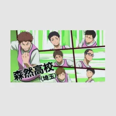 Profile image of 森然の人と生川の人