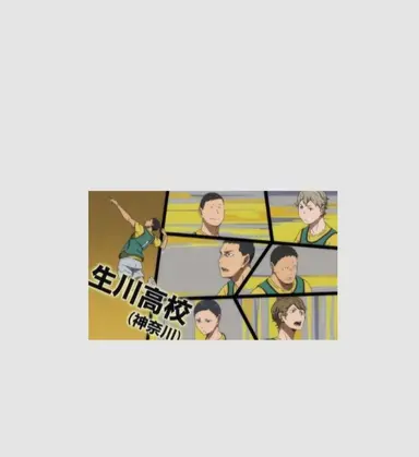 Profile image of 森然の人と生川の人