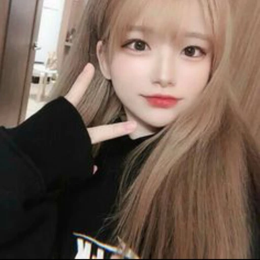 다은