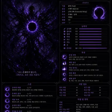 Profile image of 공허
