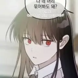 Profile image of 문가희