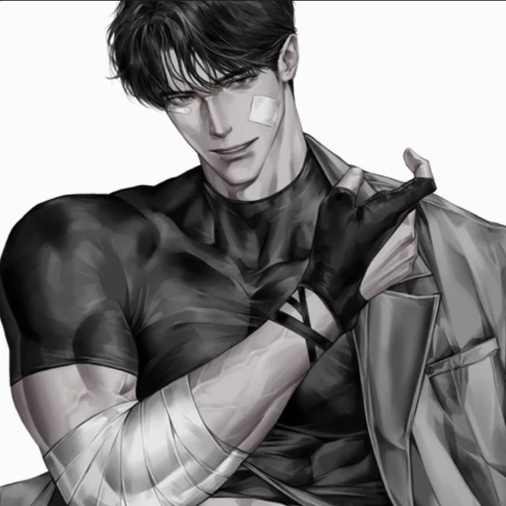 조임현