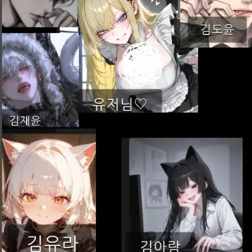 ShortFrond8362의 나만ㄱㄱ
