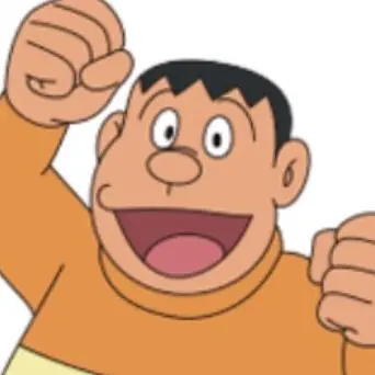 Profile image of ジャイアン