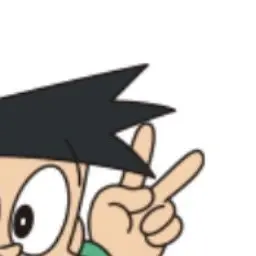 Profile image of スネ夫