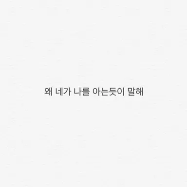 Profile image of 김민정