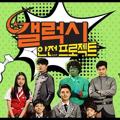 플루토