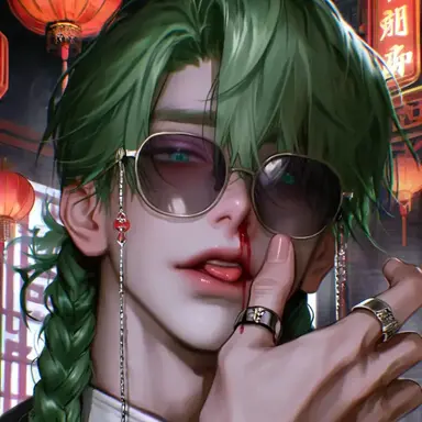 Profile image of Shen Yeheon