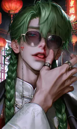 Profile image of Shen Yeheon