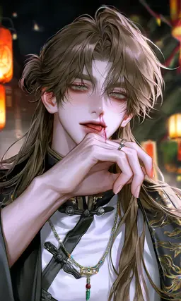 Profile image of A-Ryang