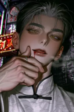 Profile image of Shao Huian