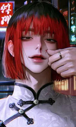 Profile image of Liu Ming