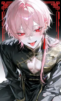 Profile image of ユン