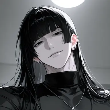 Profile image of Rin