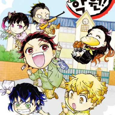 Profile image of 학생-그외