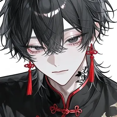 Profile image of Jing
