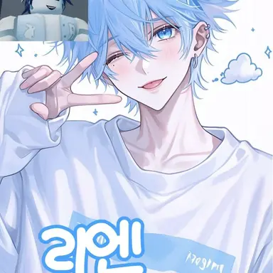 Profile image of 리엔