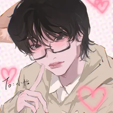 Profile image of Ash.
