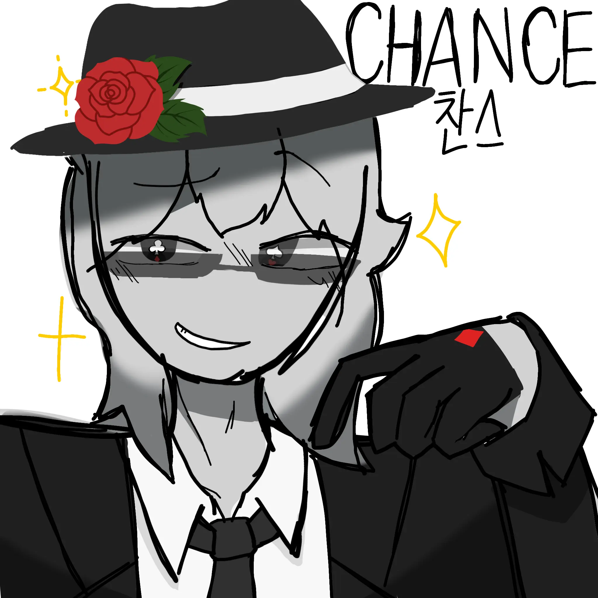 ilove_sproutseedley의 꼭 갚을게, 그러니까 한번 만 더..