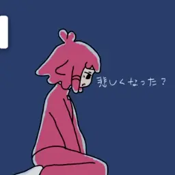 Profile image of ちっちゃな私テト